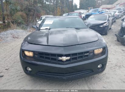 Lot #2995295600 2011 CHEVROLET CAMARO 2LS