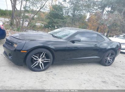 Lot #2995295600 2011 CHEVROLET CAMARO 2LS