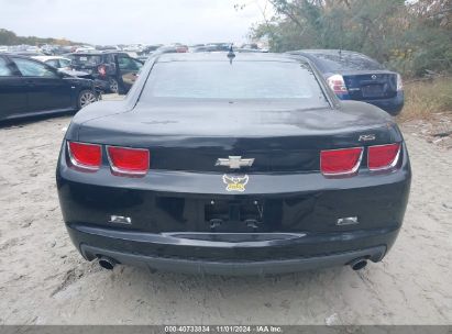 Lot #2995295600 2011 CHEVROLET CAMARO 2LS