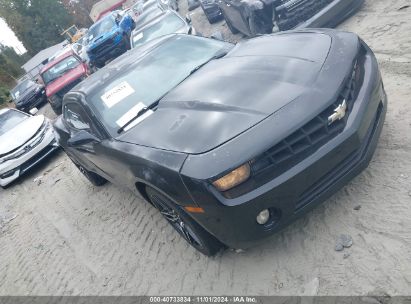 Lot #2995295600 2011 CHEVROLET CAMARO 2LS