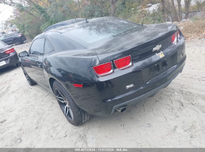 Lot #2995295600 2011 CHEVROLET CAMARO 2LS