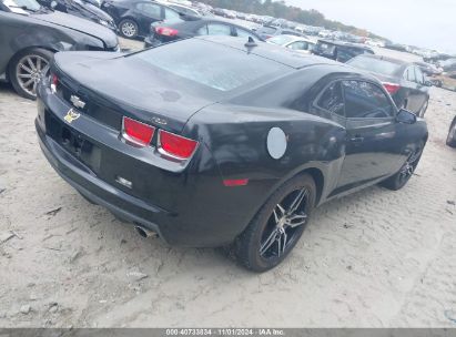 Lot #2995295600 2011 CHEVROLET CAMARO 2LS