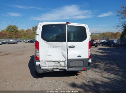 Lot #2992816351 2020 FORD TRANSIT-250