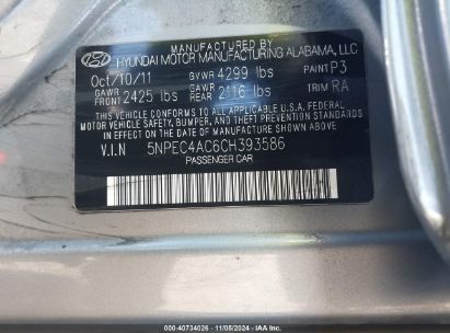 Lot #3035074277 2012 HYUNDAI SONATA LIMITED