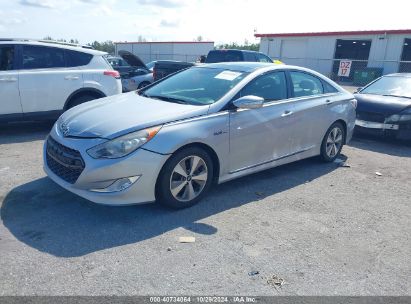 Lot #2992822257 2011 HYUNDAI SONATA HYBRID