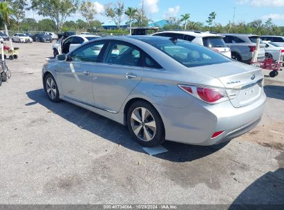 Lot #2992822257 2011 HYUNDAI SONATA HYBRID