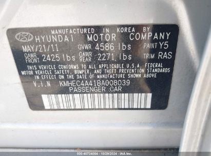 Lot #2992822257 2011 HYUNDAI SONATA HYBRID