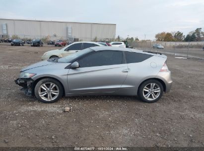 Lot #3052076263 2012 HONDA CR-Z EX