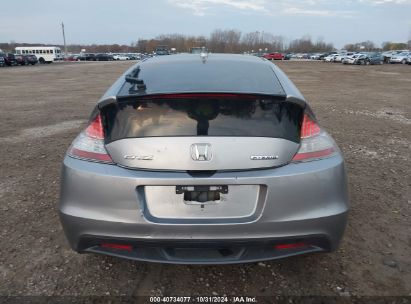 Lot #3052076263 2012 HONDA CR-Z EX