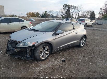 Lot #3052076263 2012 HONDA CR-Z EX