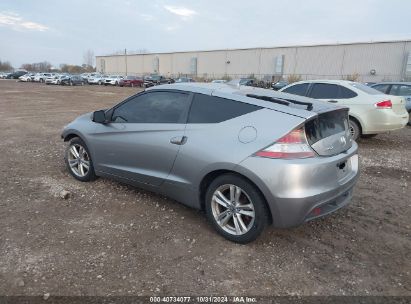 Lot #3052076263 2012 HONDA CR-Z EX