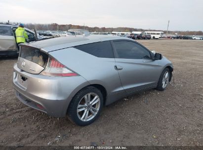 Lot #3052076263 2012 HONDA CR-Z EX