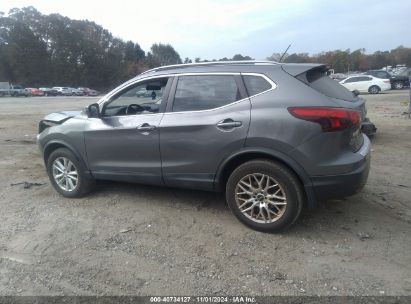 Lot #3051077050 2017 NISSAN ROGUE SPORT SV