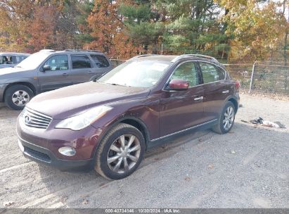 Lot #2992822256 2011 INFINITI EX35 JOURNEY