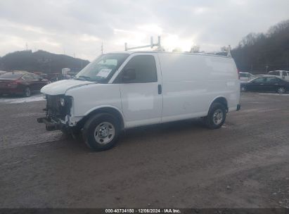 Lot #3042570371 2017 CHEVROLET EXPRESS 2500 WORK VAN