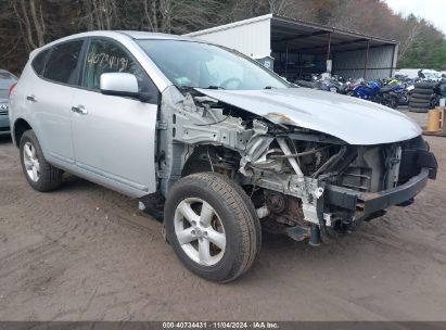 Lot #3052076240 2013 NISSAN ROGUE S