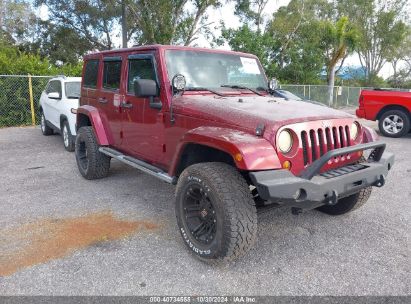 Lot #2992822232 2013 JEEP WRANGLER UNLIMITED SAHARA