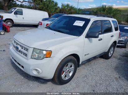 Lot #3042570366 2009 FORD ESCAPE HYBRID LIMITED