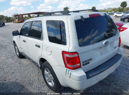 Lot #3042570366 2009 FORD ESCAPE HYBRID LIMITED