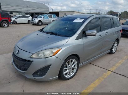 Lot #2992829156 2014 MAZDA MAZDA5 TOURING