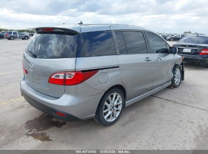 Lot #2992829156 2014 MAZDA MAZDA5 TOURING