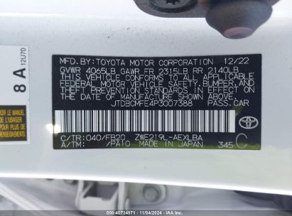 Lot #3035095132 2023 TOYOTA COROLLA HYBRID LE