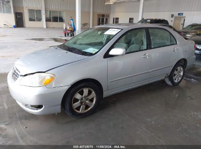 Lot #3053063760 2006 TOYOTA COROLLA LE