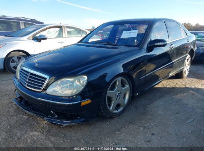 Lot #2995295524 2003 MERCEDES-BENZ S 500