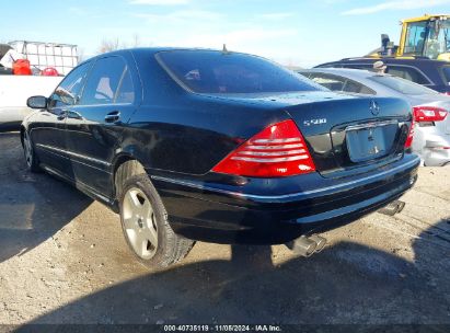 Lot #2995295524 2003 MERCEDES-BENZ S 500