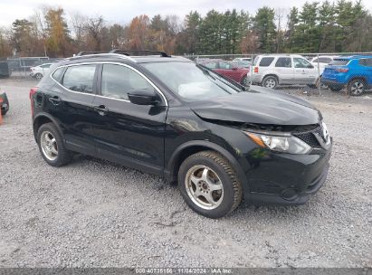 Lot #2995295525 2017 NISSAN ROGUE SPORT SV