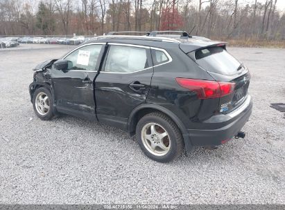 Lot #2995295525 2017 NISSAN ROGUE SPORT SV