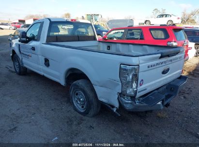 Lot #2996535520 2017 FORD F-250 XL