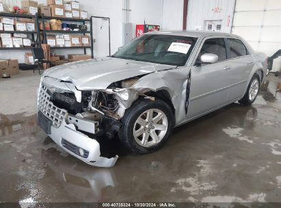 Lot #2992819324 2006 CHRYSLER 300 TOURING