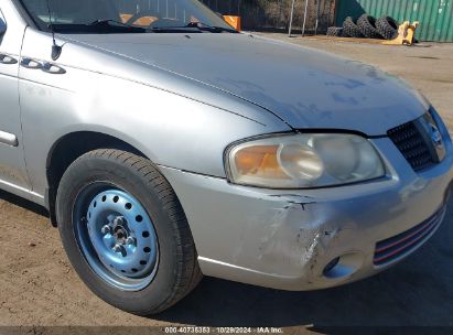 Lot #2995295514 2004 NISSAN SENTRA 1.8S