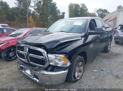 Lot #3052076213 2023 RAM 1500 CLASSIC SLT  4X2 5'7 BOX