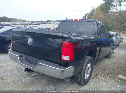 Lot #3052076213 2023 RAM 1500 CLASSIC SLT  4X2 5'7 BOX