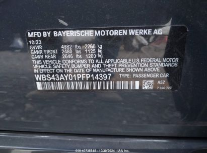 Lot #2992833625 2023 BMW M3 COMPETITION XDRIVE