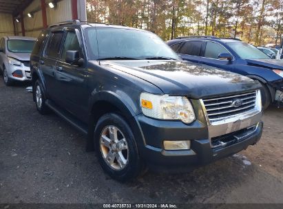 Lot #3007839709 2009 FORD EXPLORER XLT