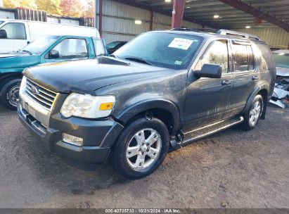 Lot #3007839709 2009 FORD EXPLORER XLT