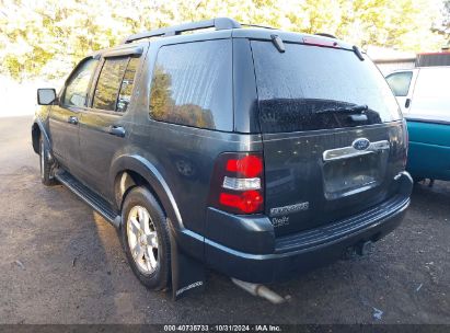 Lot #3007839709 2009 FORD EXPLORER XLT