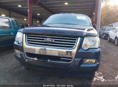 Lot #3007839709 2009 FORD EXPLORER XLT