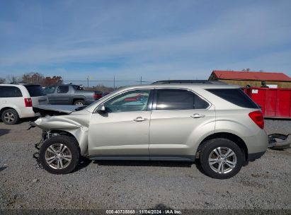 Lot #3035074478 2013 CHEVROLET EQUINOX 1LT