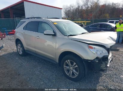 Lot #3035074478 2013 CHEVROLET EQUINOX 1LT