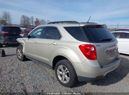 Lot #3035074478 2013 CHEVROLET EQUINOX 1LT