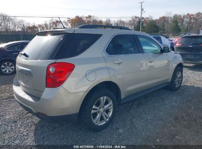 Lot #3035074478 2013 CHEVROLET EQUINOX 1LT