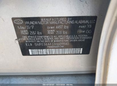 Lot #3035074469 2018 HYUNDAI SONATA SEL