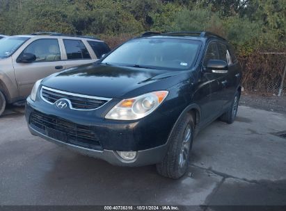 Lot #2992829147 2012 HYUNDAI VERACRUZ LIMITED