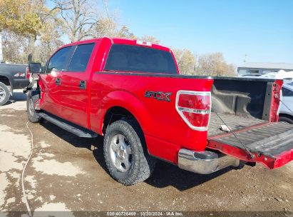 Lot #3035074449 2014 FORD F-150 XL