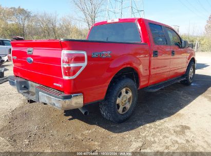 Lot #3035074449 2014 FORD F-150 XL