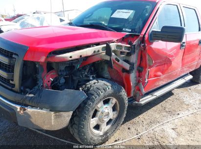 Lot #3035074449 2014 FORD F-150 XL